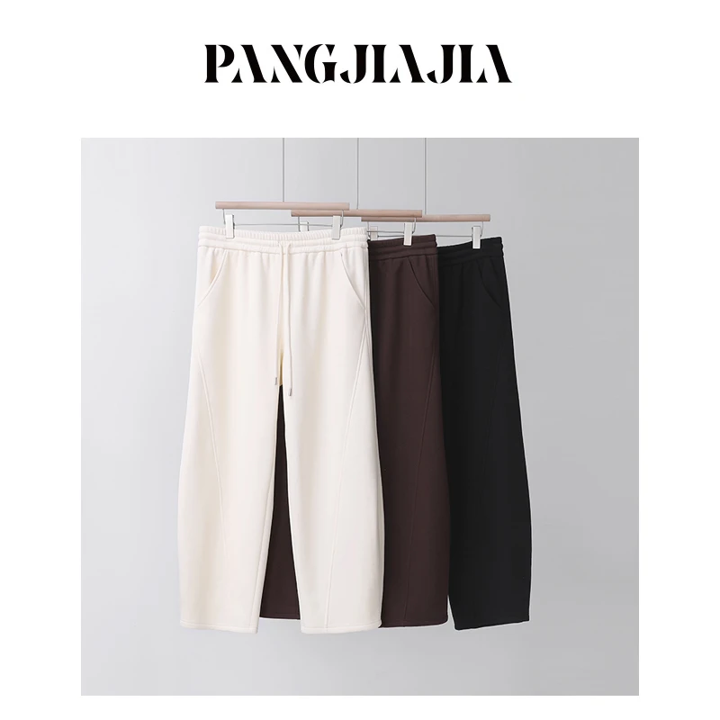 【胖佳佳】伞裤 冬季加厚卫裤宽松百搭休闲长裤女H624K19110