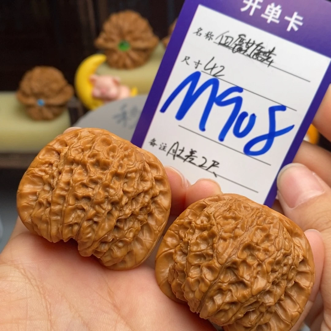吊坠文玩核桃血麒麟