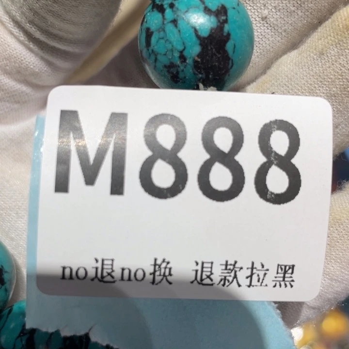 徐***祥瓷片二表姐直播火爆热卖