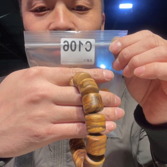 大叶紫檀（黑酸枝木类）106