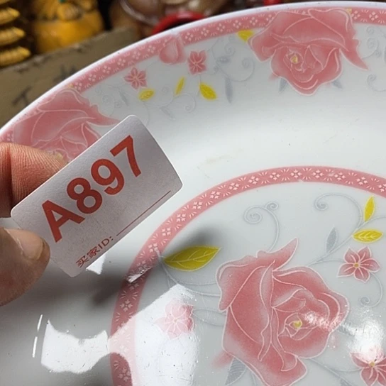 壶?我想知道为什么要