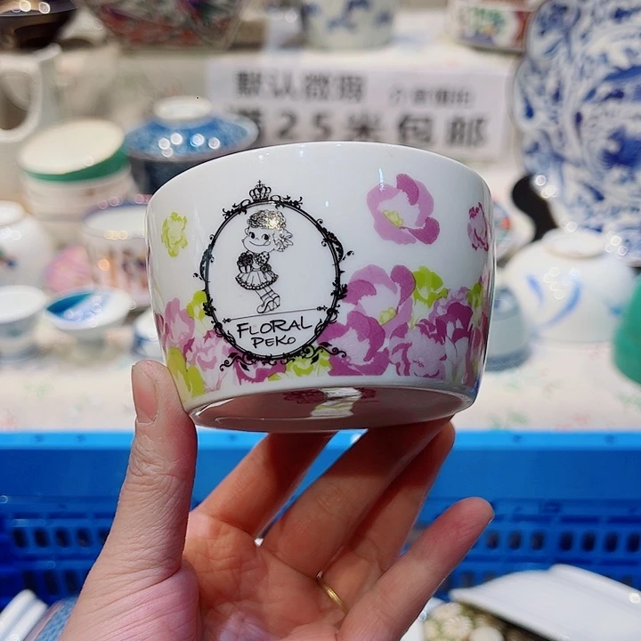 满二十五包邮，默认微瑕紫砂