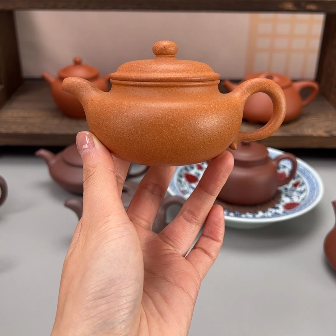 紫砂茶杯冷金黄景舟仿古170cc