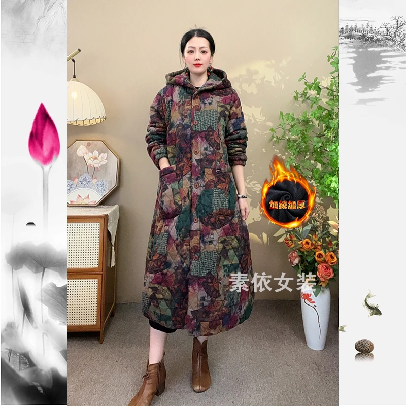 冬季女装加棉加绒加厚长款风衣时尚复古宽松气质百搭连帽棉服外套