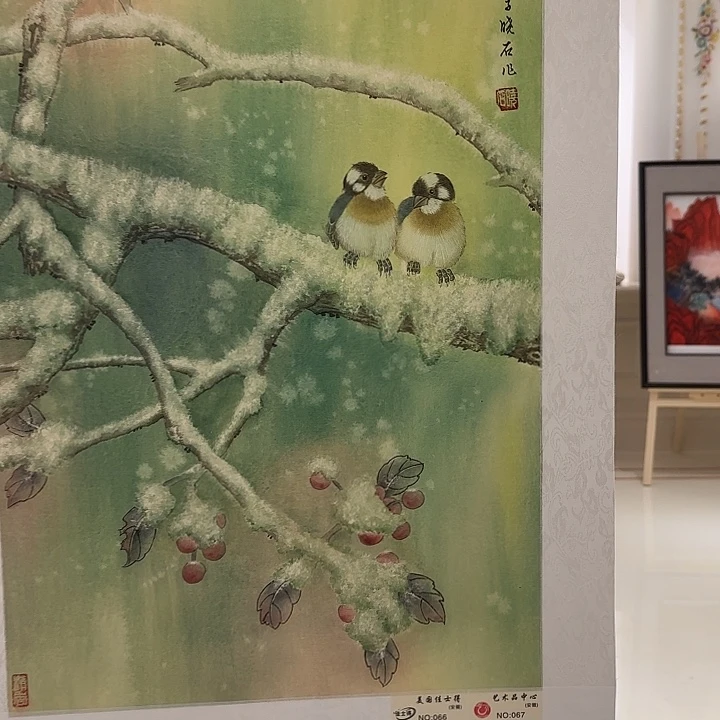 国画我是一只小小鸟地域鬼的人生