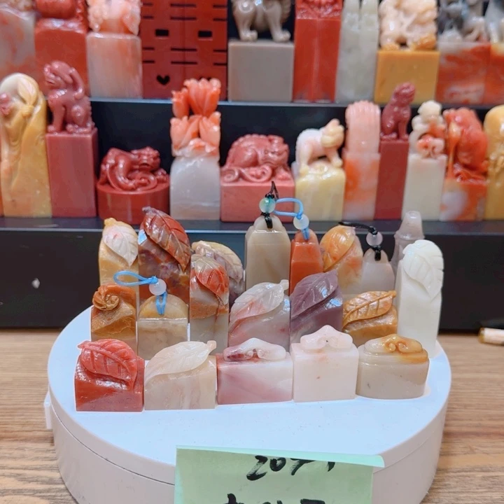 老挝石积**房00000000000000000000