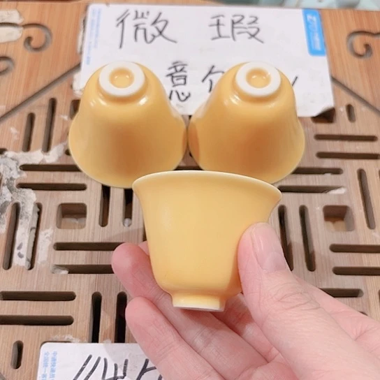 微瑕无运费险，介意的勿拍！谢谢支持