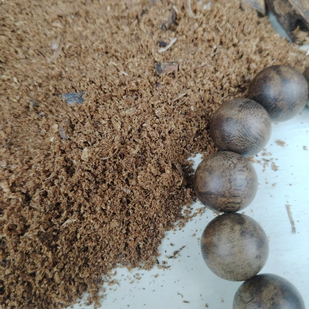 沉香奇楠沉香碎屑原料熏香1.5  16