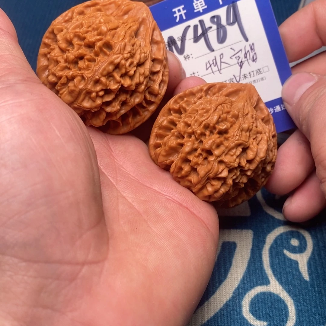 文玩核桃把件文玩