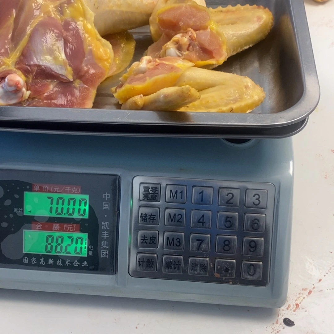 我***呀60天中国大陆包装拼85