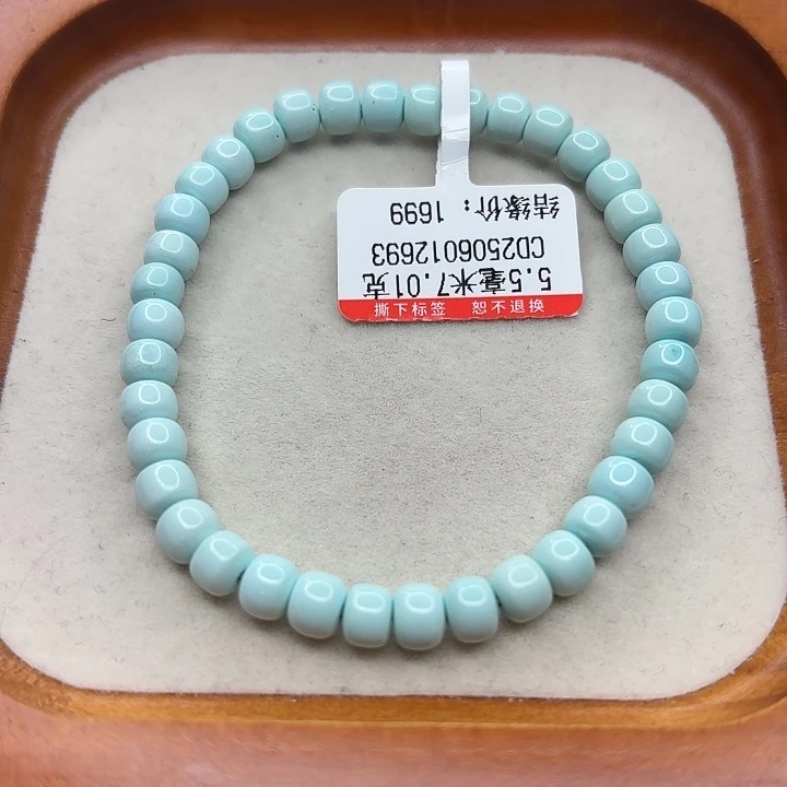 未镶嵌绿松石手串