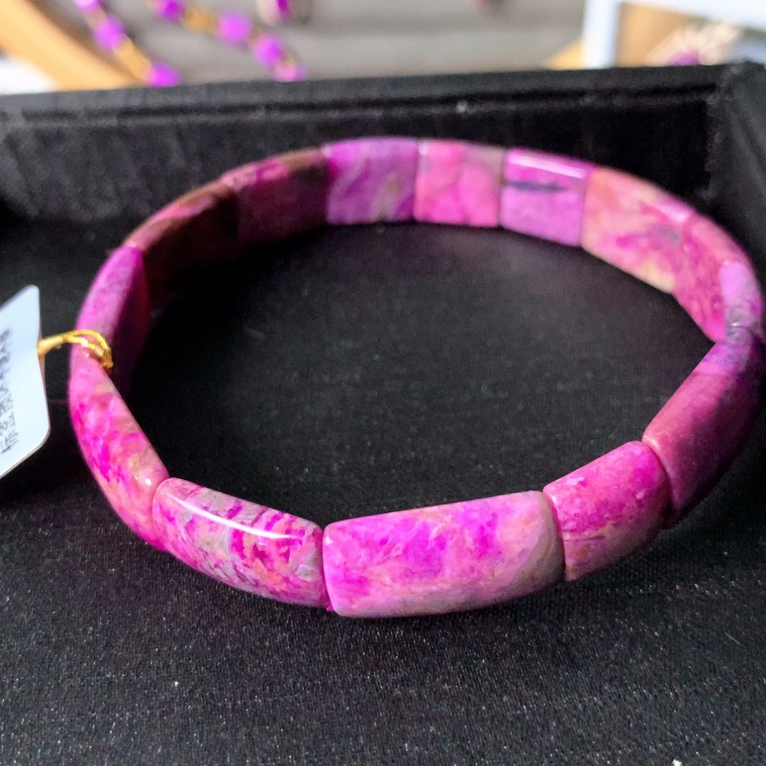 苏纪石（舒俱来）未镶嵌天然舒俱来