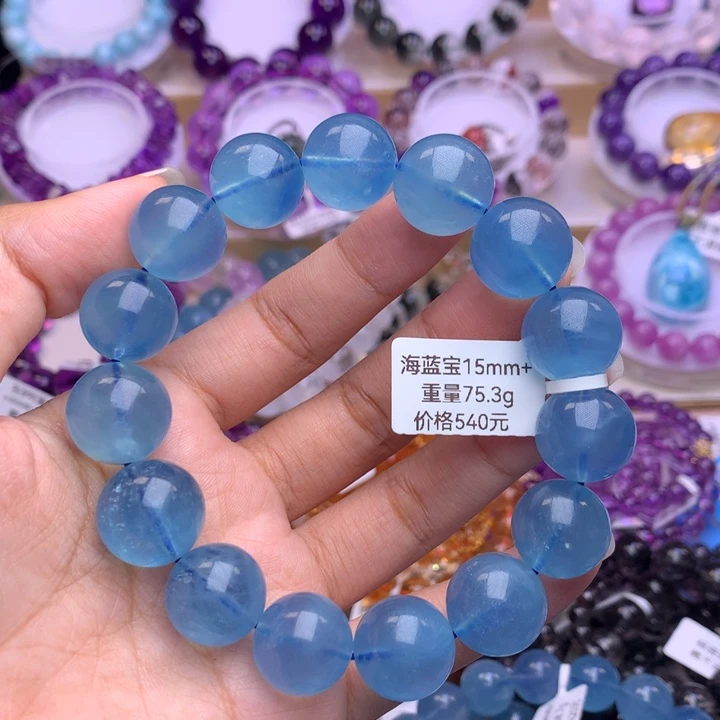 海蓝宝石手链未镶嵌做***,