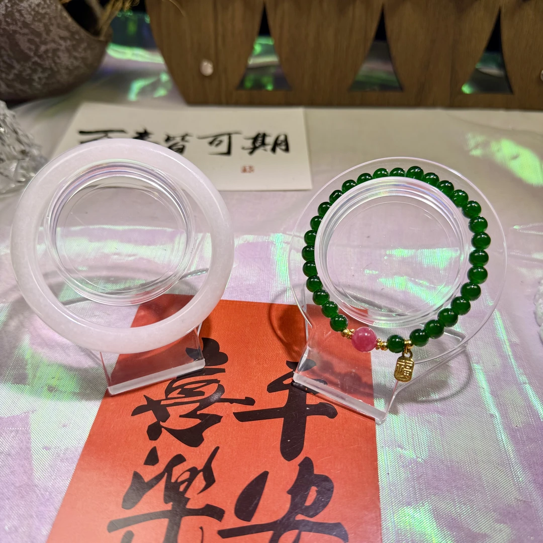 【手镯套装1】直播专属富婆手镯套装一