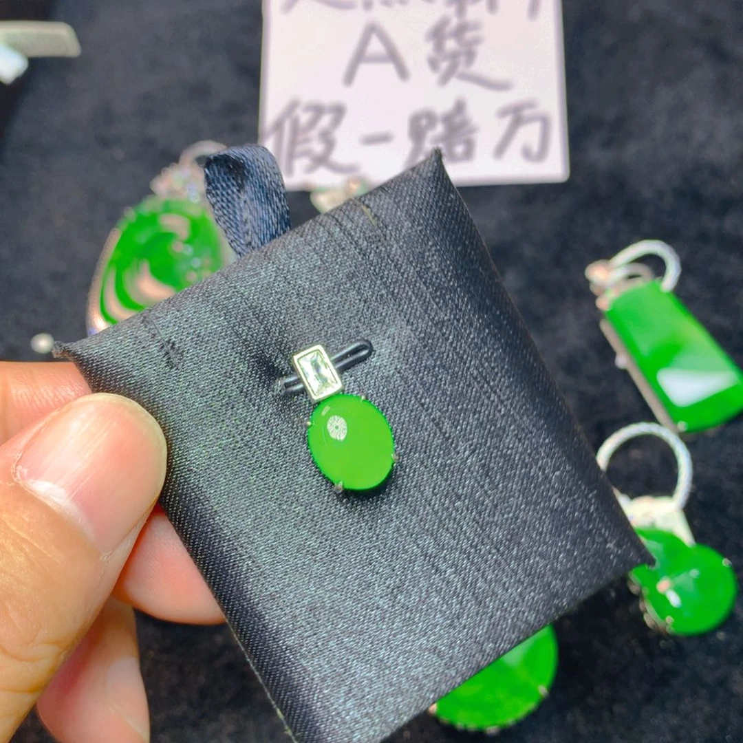 颈饰银S925镶嵌翡翠