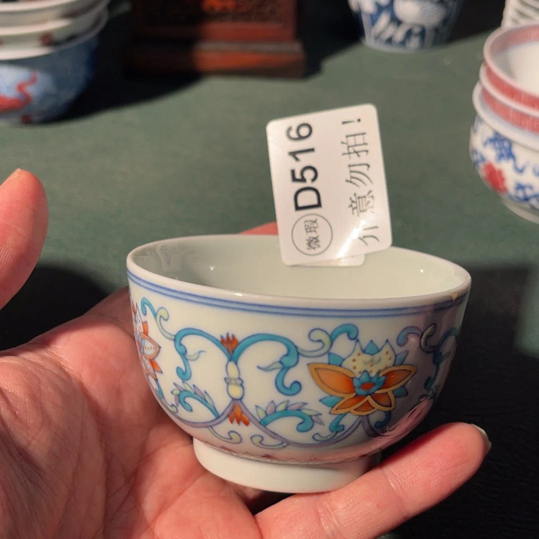 516 半月陶瓷半月陶瓷