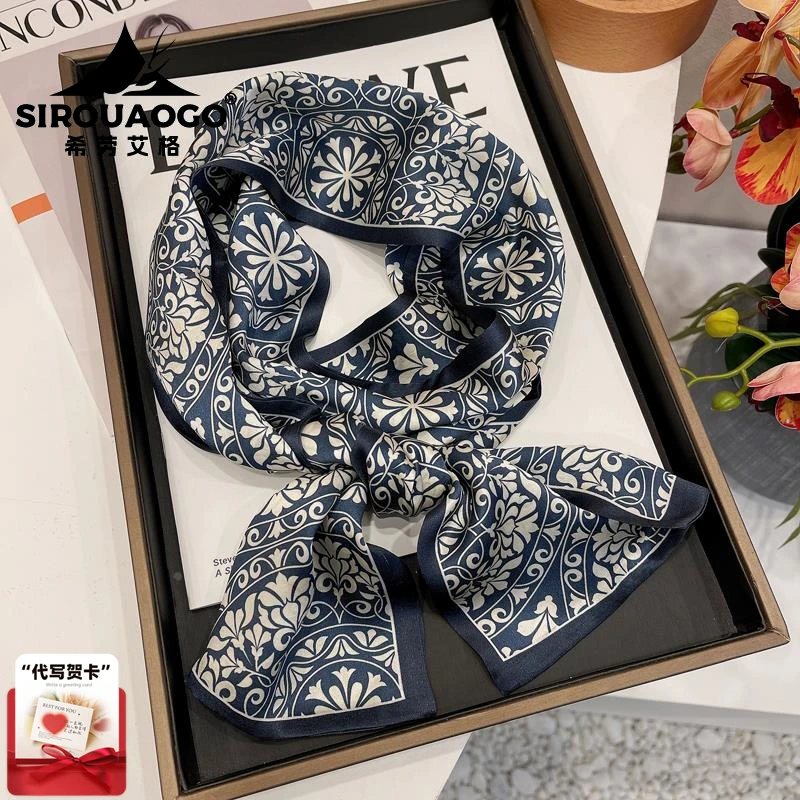 女士百搭高端桑蚕丝丝巾春款双层双面真丝素邹缎围巾细窄领巾飘带