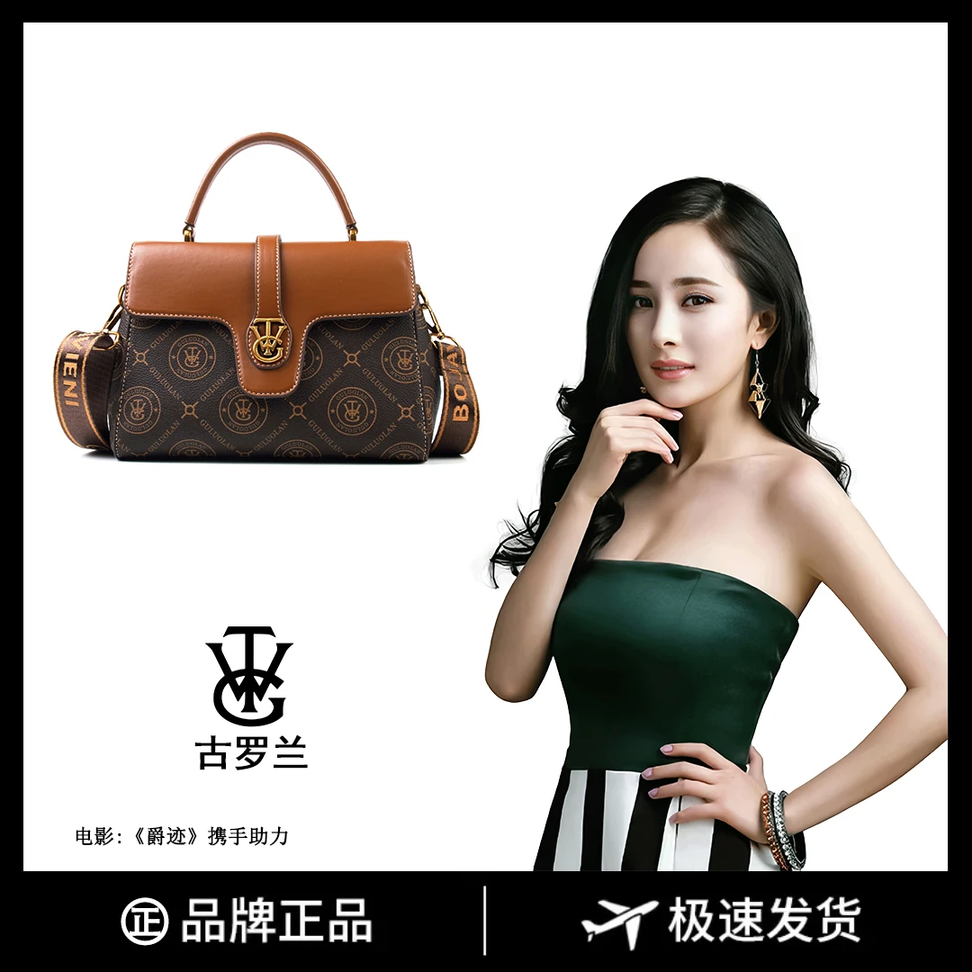 【长23宽11高16】手提单肩包女款斜挎大容量时尚女包3230-5