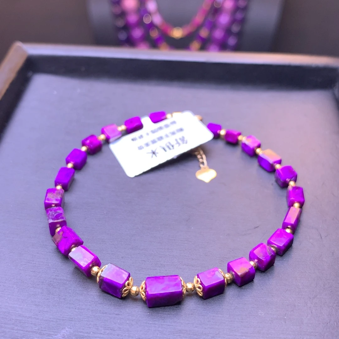 苏纪石（舒俱来）丝绒方糖手串18K金镶嵌