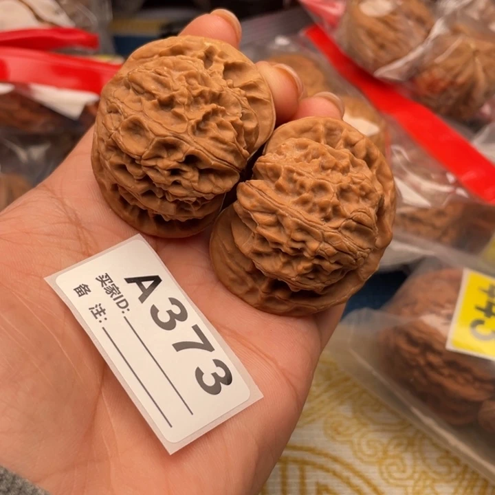 吊坠文玩核桃核桃