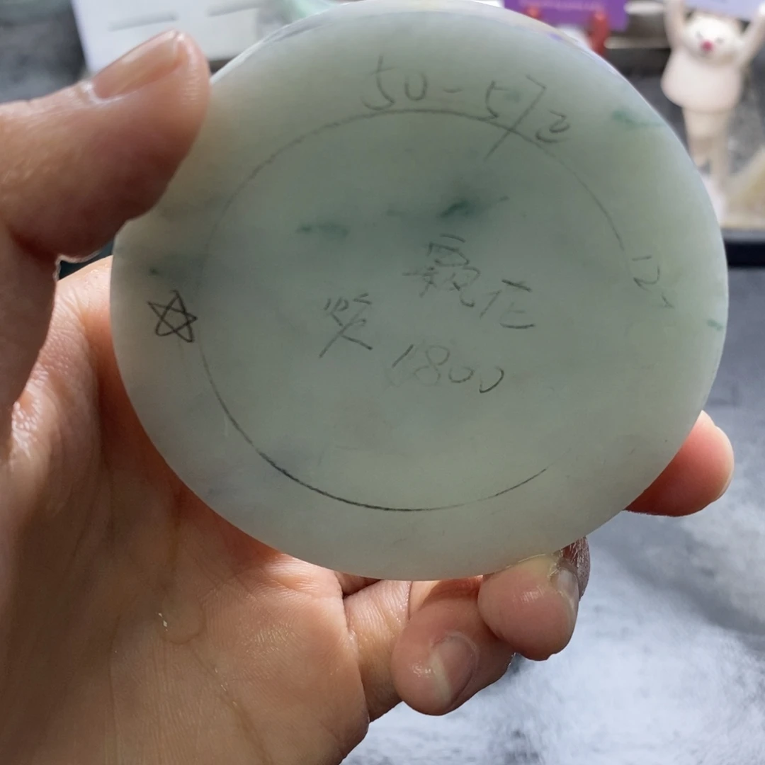定制翡翠未镶嵌翡翠手镯