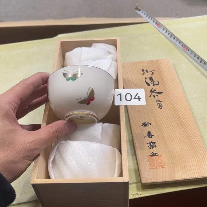 瓷片好看的好看的