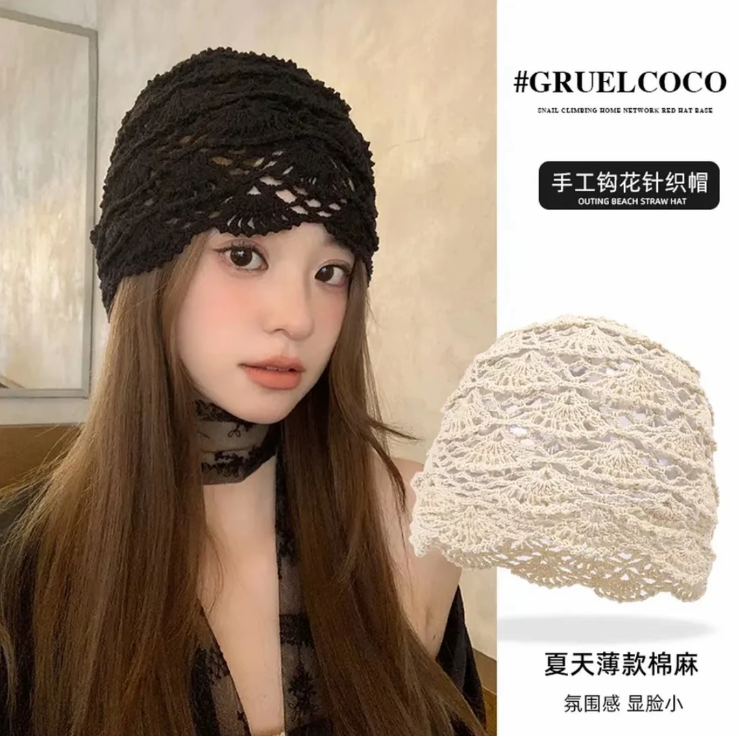 粥可可手工编织镂空针织帽女2025新款春夏薄款时尚堆堆帽套头帽子