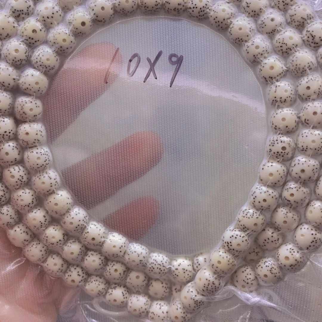 星月菩提手串潘*肉原白