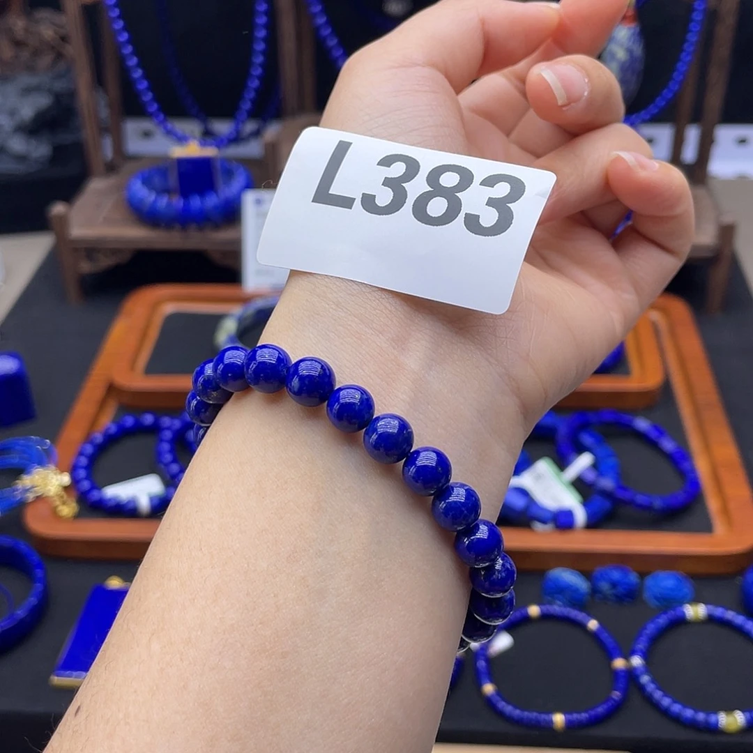 青金石手链8mm精品未镶嵌