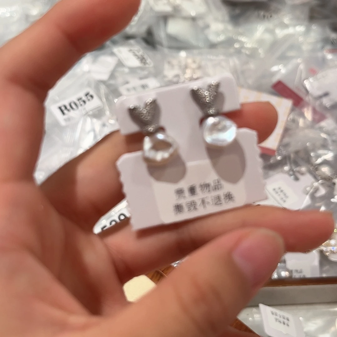 合金淡水珍珠耳饰