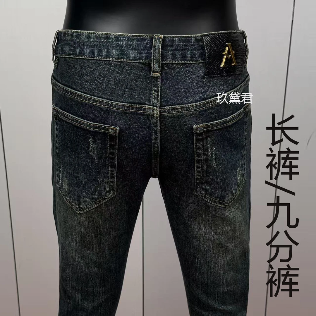 长裤九分高定欧货男士牛仔裤 可选7711 简约百搭修身弹力小脚裤子