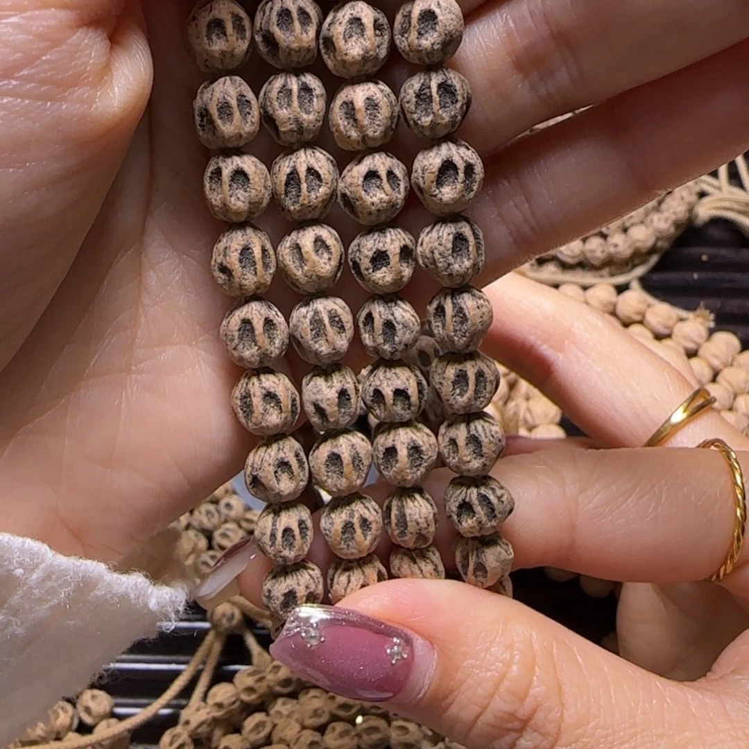 游***鱼吊坠柏香籽/百香籽