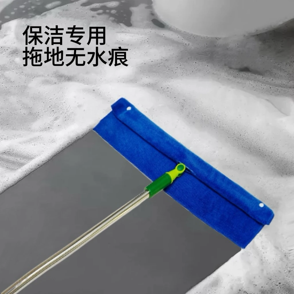 【打孔锁扣款】魔术拖把布套抹布刮水器套布拖布保洁专用吸水双面