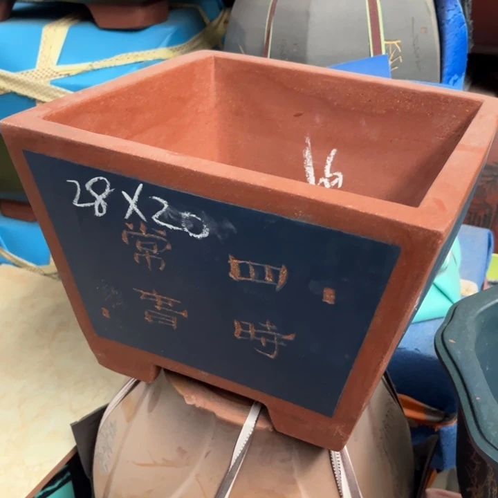 花盆紫砂宜兴紫砂