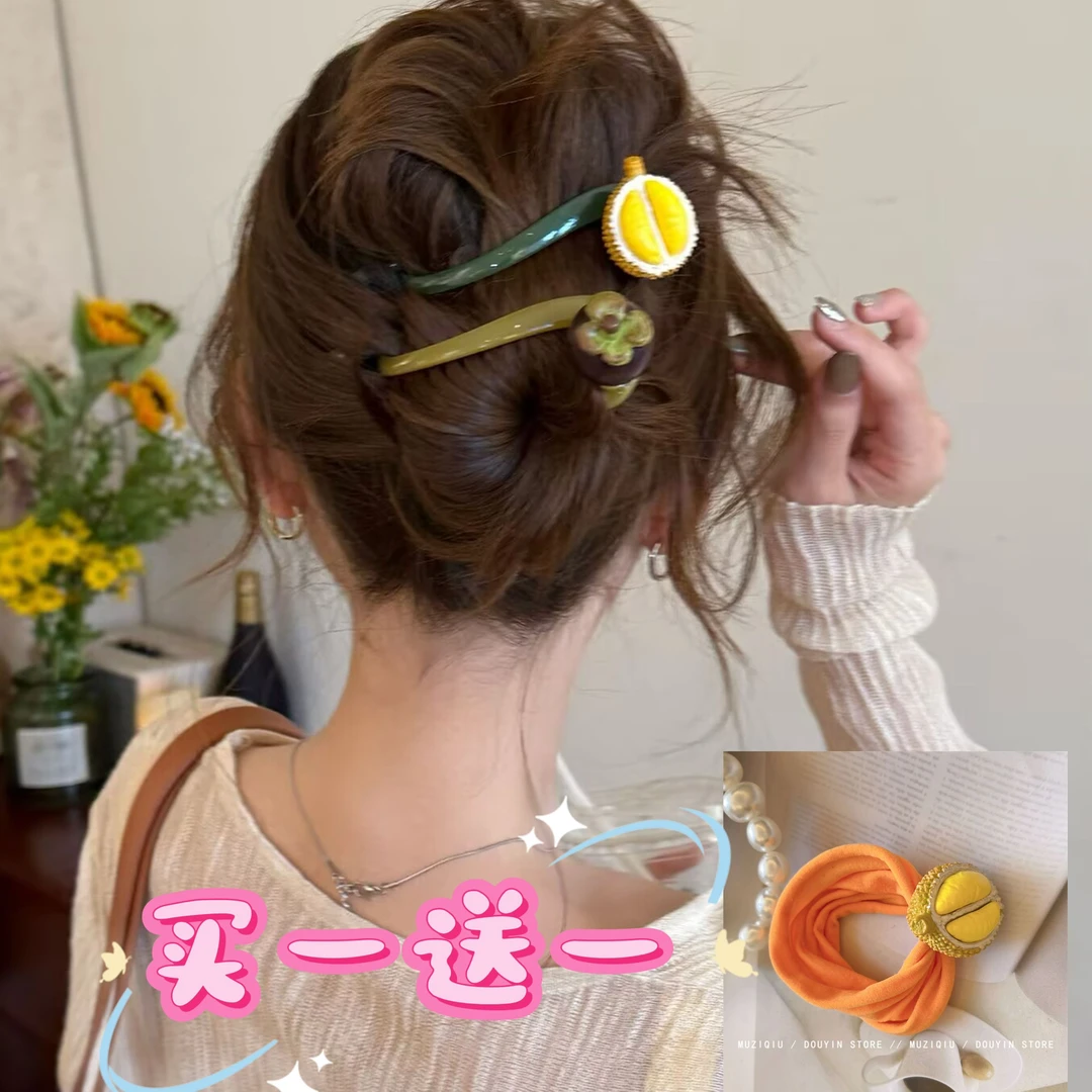木子秋新款彩色水果夏日一字夹盘发扭扭夹ins高级感气质网红发夹