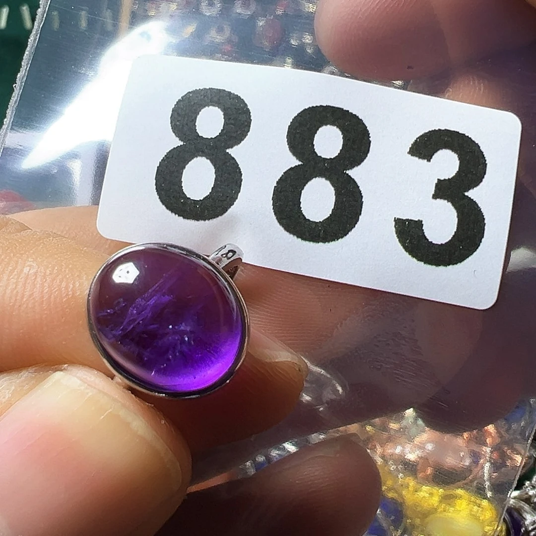 紫晶戒指未镶嵌紫水晶戒指活口可调节