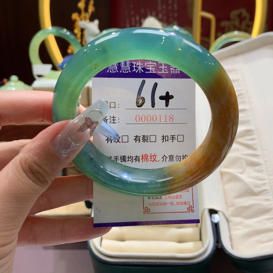 未镶嵌蛇纹石玉手镯