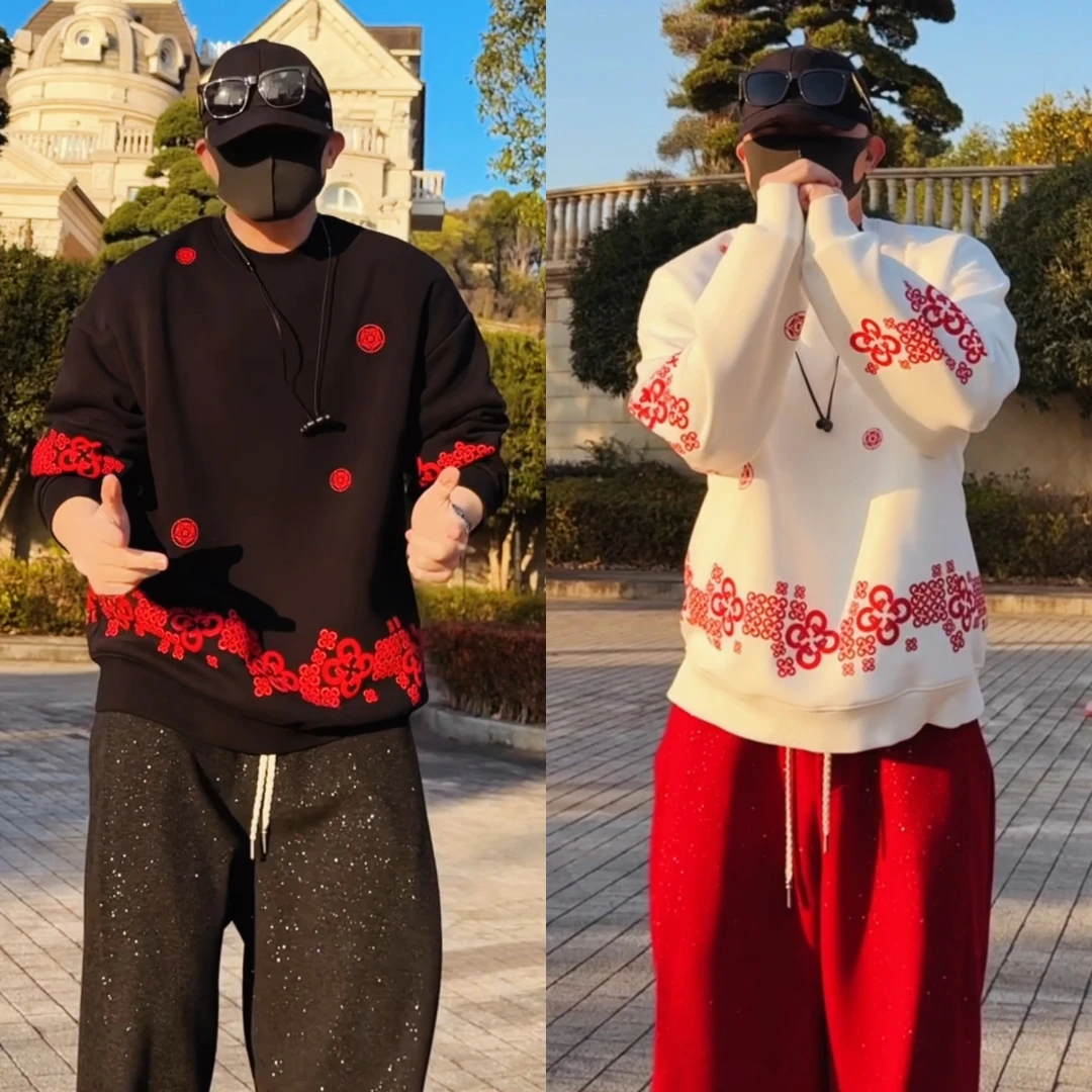 男士高端气质时尚潮流百搭痞帅个性高级感设计感宽松舒适加绒卫衣
