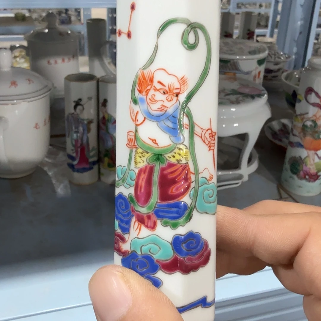 其他摆件手绘瓷器全部处理