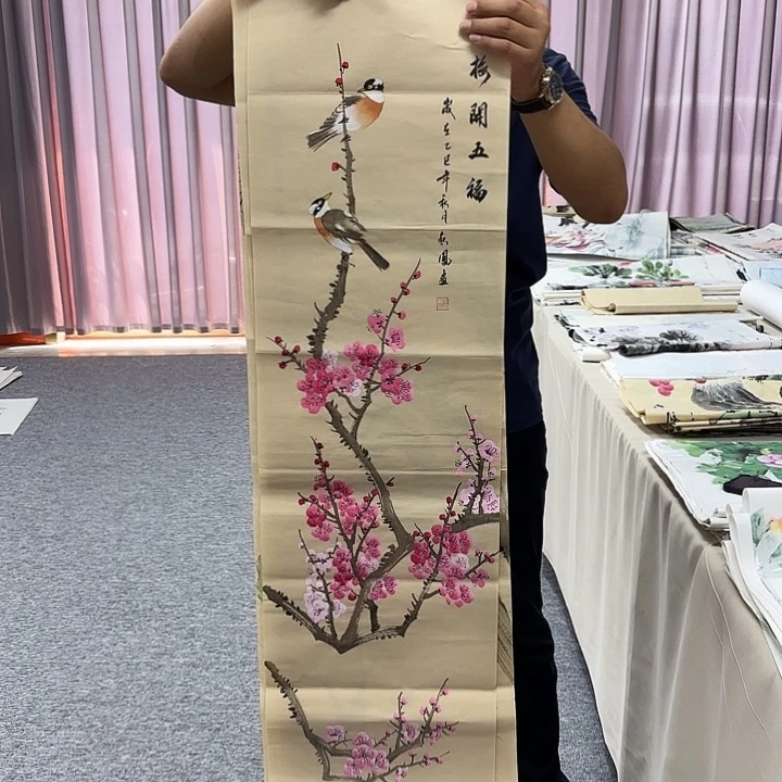 国画国画作品入选作品