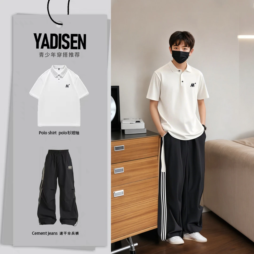 青少年短袖POLO百搭半袖美式T恤青少年男上衣翻领夏季休闲速干ins