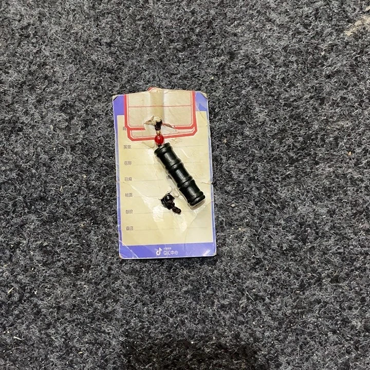 今***好和田玉（青玉）未镶嵌颈饰