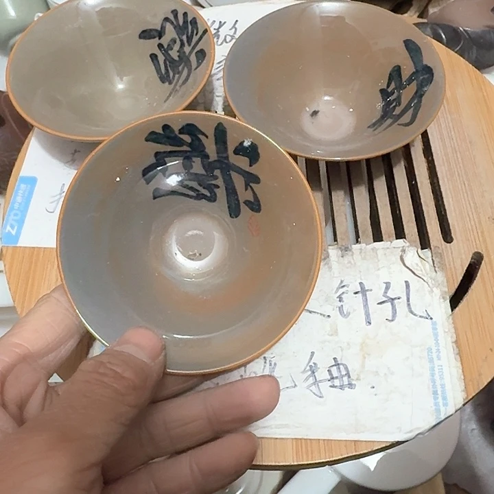 紫砂瑕疵品介意勿扰