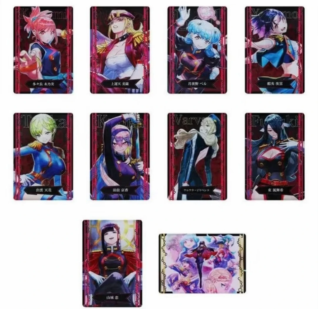 【魔都精兵的奴隶】JS原画数据卡亚克力砖 盲盒 未成年禁止下单