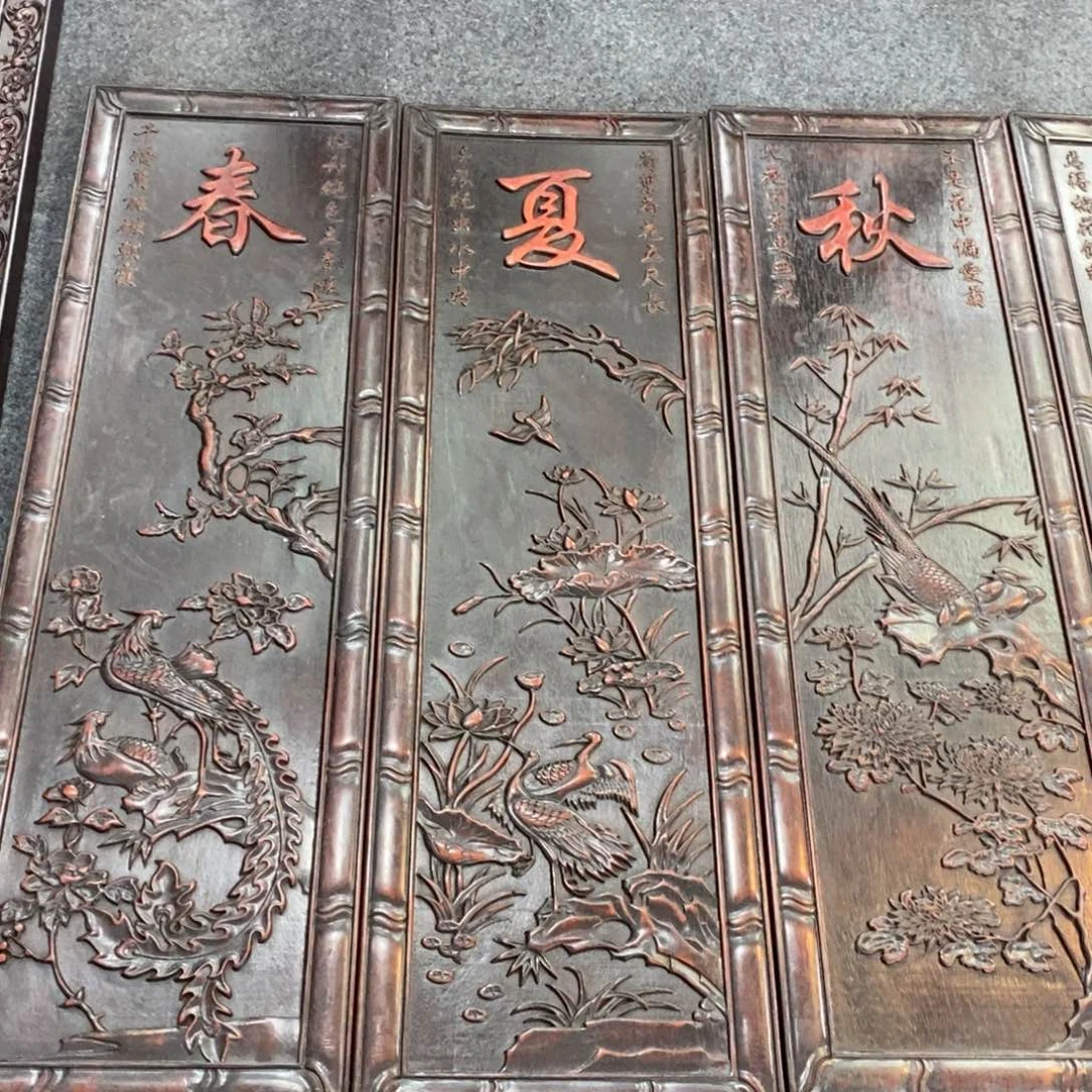 非洲紫檀（红花梨）潭*
