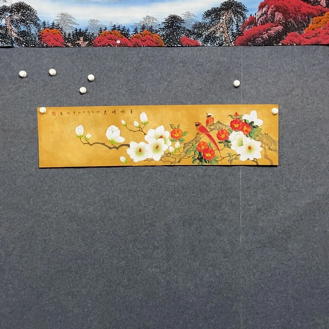 国画四尺对开一副