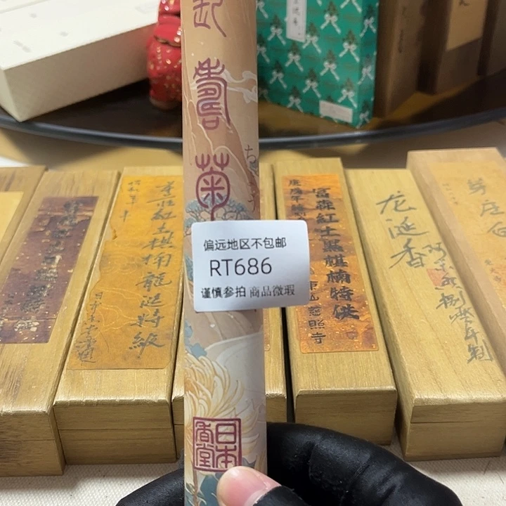 奔***0线香686感谢分享感谢分享