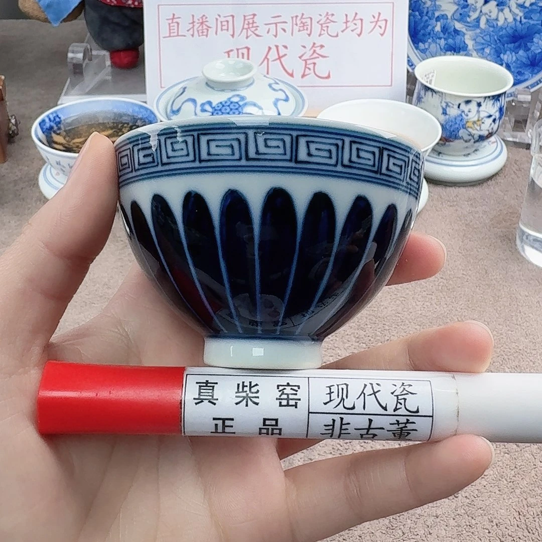 陶陶瓷制品加工工艺