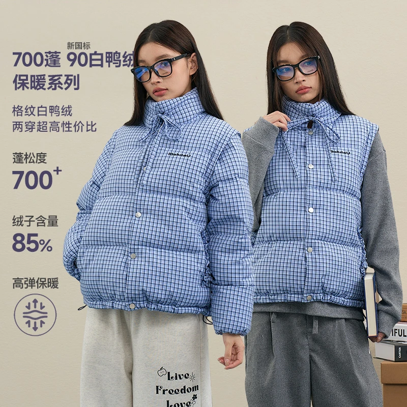 iSaluteU两穿羽绒服白鸭绒可拆卸外套ZB