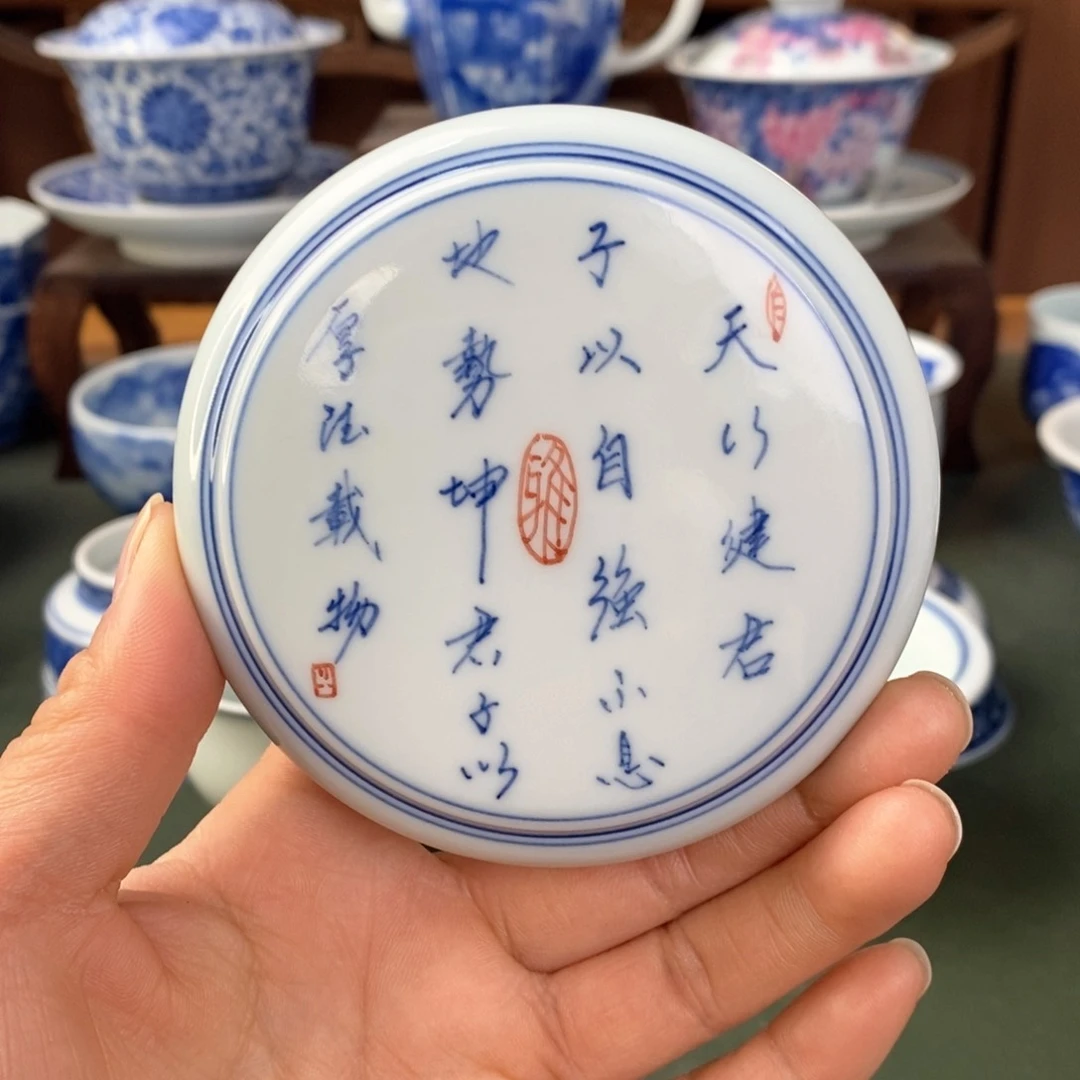 杯景德镇陶瓷手工手绘